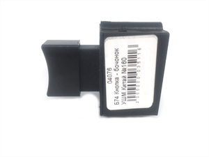 Б74 Кнопка - бочонок УШМ Китай №160 - фото 50415