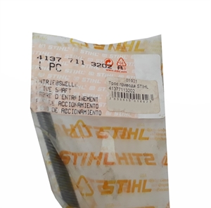 Трос привода STIHL 4137-711-3202 - фото 50939 Трос привода STIHL 4137-711-3202 - фото 50939