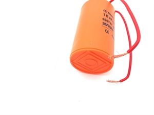 Б156 Конденсатор 16MFD малый - фото 51200