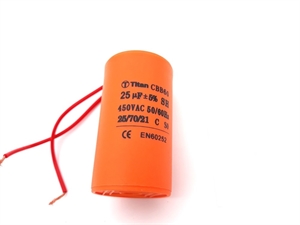 Б158 Конденсатор 25MFD малый - фото 51202