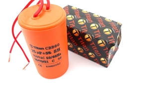 Б158 Конденсатор 25MFD малый - фото 51203