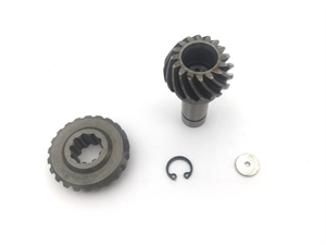 Ж46 Пара коничекая OM 725, Sparta37,42 6104-0133 - фото 52224