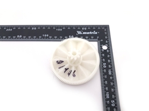 В59 Шестеренка м/р №6 Braun - фото 52246