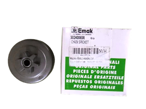 Х44 Барабан сцепления Oleo-Mac GS35 5024-0065R - фото 52728