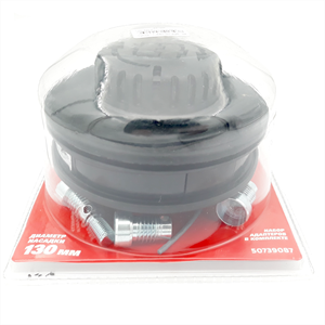 Насадка универсальная для бензокос Autofeed 130мм Unisaw, 50739087 - фото 53199 Насадка универсальная для бензокос Autofeed 130мм Unisaw, 50739087 - фото 53199