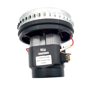 Двигатель пылесоса KRESS 1200 - фото 53304