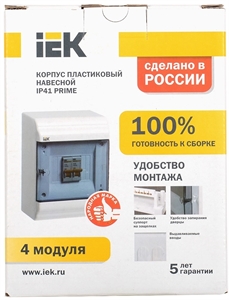 Бокс встроенный пластиковый ЩРВ-П-6моD IP41 PRIME IEK - фото 54133 Бокс встроенный пластиковый ЩРВ-П-6моD IP41 PRIME IEK - фото 54133