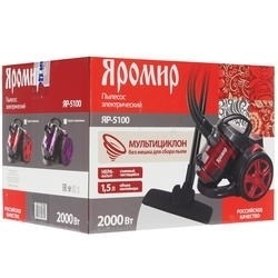 Пылесос Яромир ЯР-5100 серый с красным - фото 55018