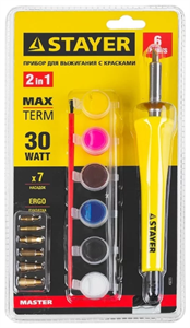 Прибор для выжигания Stayer, 45220 - фото 57436