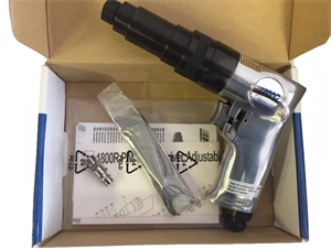 Пневмовинтоверт ABAC 5335138 - фото 58482