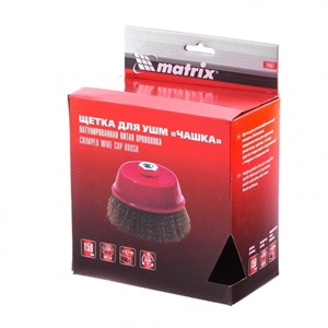 Чашка проволочная MATRIX D150 М14 74607 - фото 59259 Чашка проволочная MATRIX D150 М14 74607 - фото 59259