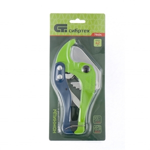 Ножницы для резки изделий из пластика до 42 мм Сибртех 78404 - фото 61663