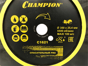 Диск алмазный спасательный PRO 350*25.4 Champion C1621 - фото 62240
