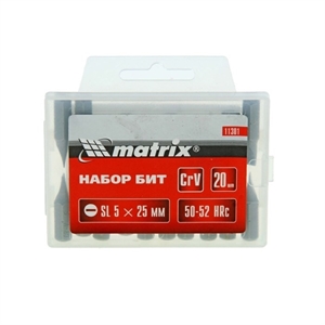 Набор MATRIX 11301 бит SL5.0*25мм - фото 63522