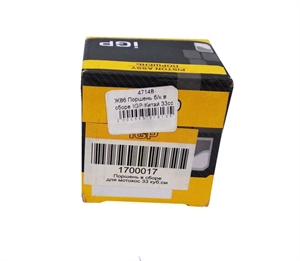 Ж86 Поршень б/к в сборе IGP Китай 33сс 1700017 - фото 65380