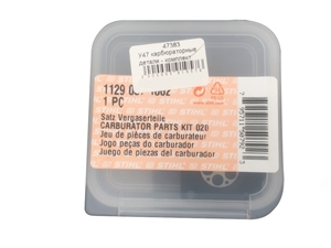 Ю28 карбюраторные детали - комплект 1129-007-1062 - фото 65810