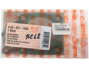 Ж68 Набор уплотнений 4128-007-1050 - фото 66614