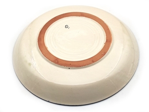 Тарелка Ляган Средняя 37см - фото 66907