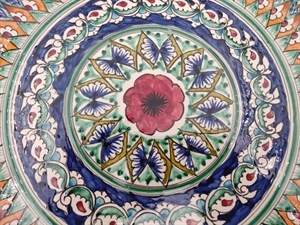 Тарелка Ляган Средняя 37см - фото 66912