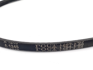 Ремень А1245 - фото 67147