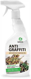 Средство для удаления нефтепродуктов GraSS  Antigraffiti  0,6кг 117107 - фото 67270