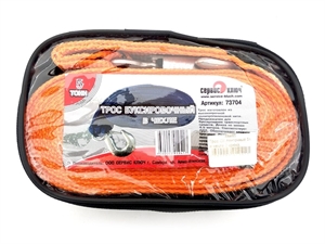 Трос СК ленточный 5т в чехле 2 крюка, 73704 - фото 67300