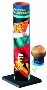 Фестивальные шары р6272 Русский размер - фото 67522