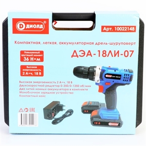 Аккумуляторная дрель ДИОЛД ДЭА-18ЛИ-07 10022148 - фото 67545