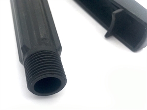 О74 Ручка к опрыскивателя  - фото 68602