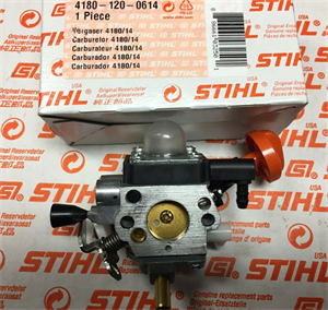 Карбюратор BT 131 4180-120-0614 - фото 68710