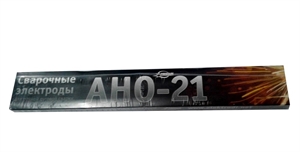 Электроды Риметалк AHO-21 D2,5 1кг - фото 68933