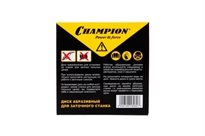 Диск заточной Champion 108*3.2*22.2 C2030 - фото 69302 Диск заточной Champion 108*3.2*22.2 C2030 - фото 69302