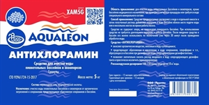 Средство для очистки антихлорамин"Aqualeon" гранулы 1кг - фото 69827