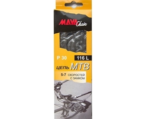 Е38 Цепь для велосипеда" MAYA" Р30 116зв 320100-33ZM - фото 70536