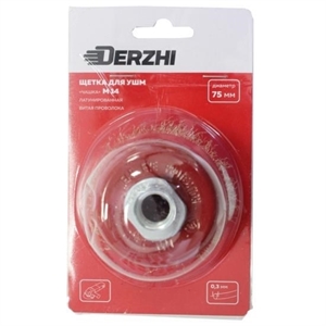 Щетка для УШМ d-75мм М14 "чашка" латун.витая проволока DERZHI 874604 - фото 70913