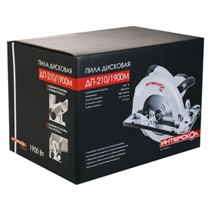 Пила дисковая ИНТЕРСКОЛ ДП-210/1900М - фото 71028
