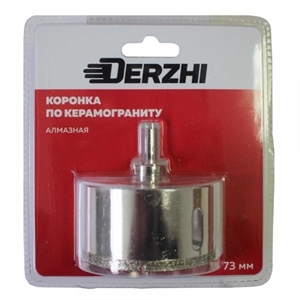 Коронка алмазная по керамограниту DERZHI d-73мм 8307-008 - фото 71189