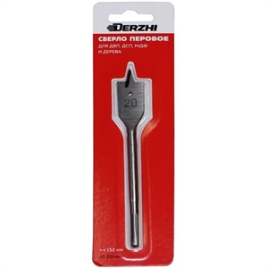 Сверло по дереву перовое DERZHI 20х152мм 8305-009 - фото 71541