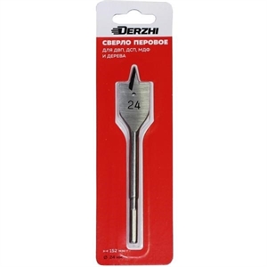 Сверло по дереву перовое DERZHI 24х152мм 8305-011 - фото 71545