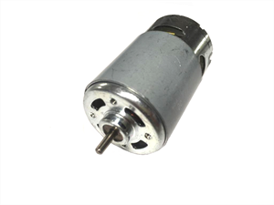 Двигатель 24V 013540041 PATRIOT - фото 71578