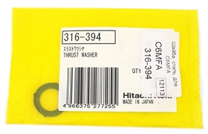 Шайба сталь для C6MFA 316394 HITACHI - фото 71584
