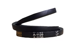 Ремень А1120 - фото 72414