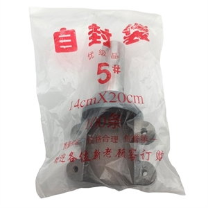 Ж172 Соединитель штанги PP126 80010060020 - фото 72835