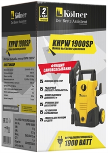 Мойка Kolner KHPW1900 SP - фото 73696
