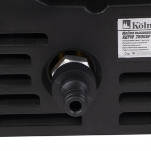 Мойка Kolner KHPW2600 SP - фото 73712