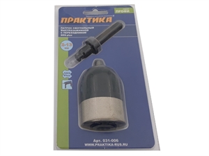 З35 Патрон БЗП1/2-20UNF 13ммSDS+Практика 031-006 - фото 74386