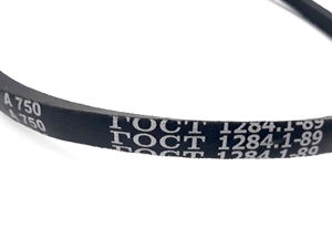 Ремень А750 (Крот) - фото 74389