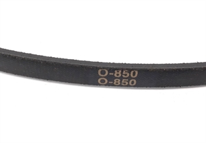 Ремень бетономешалки - фото 74490