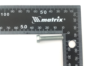 Ж78 Винт STIHL - фото 74556