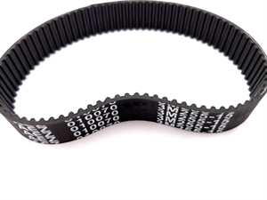 Р18 Ремень 225 010070(3М-225-14) - фото 74681